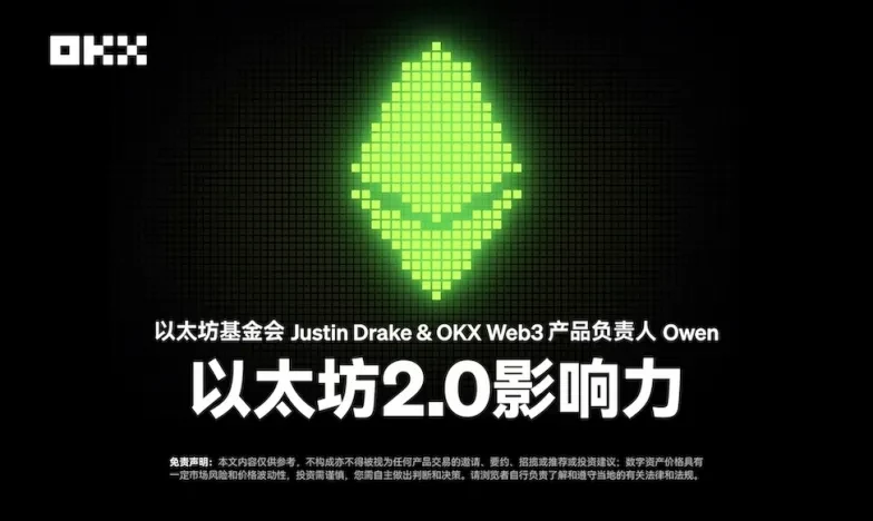中国虚拟货币app怎么下载交易所新功能上线